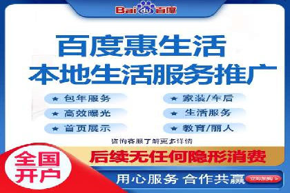 医疗行业SEM托管服务：提升患者就医体验的实践